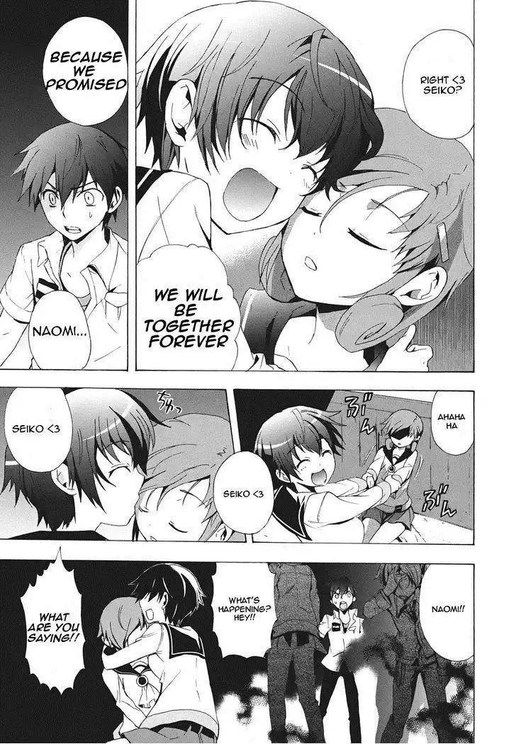 Corpse Party Blood Covered Chapter 23 2